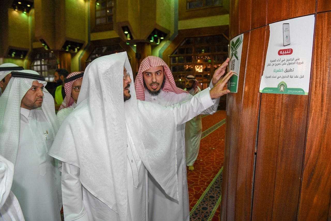 الوزير آل الشيخ خلال جولته التفقدية