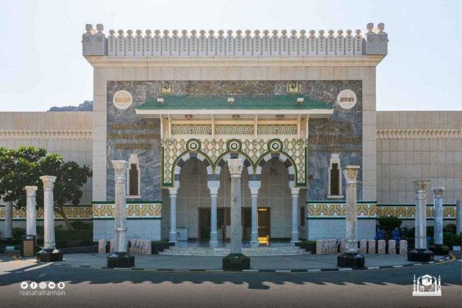 متحف في السعودية